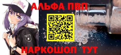 тгк Уссурийск