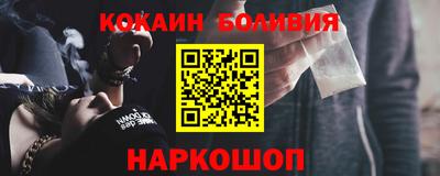 дмт Тулун