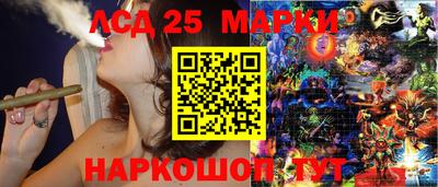 бошки Тула
