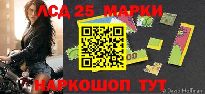скорость Туймазы