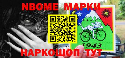 тгк Уссурийск