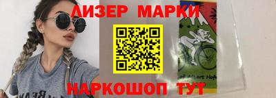 бошки Тула