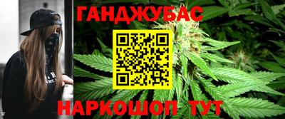 скорость Туймазы