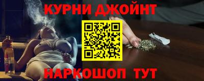jwh Усть-Илимск