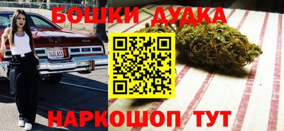 jwh Усть-Илимск