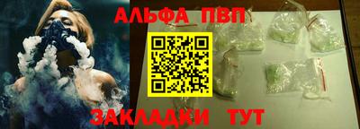скорость Туймазы