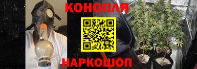 дмт Тулун