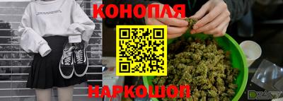 тгк Уссурийск