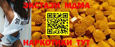 jwh Усть-Илимск