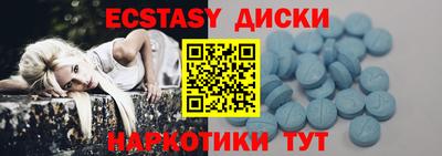 дмт Тулун