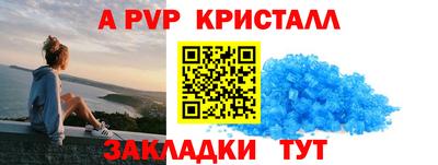 скорость Туймазы