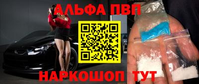 скорость Туймазы