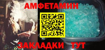 бошки Тула