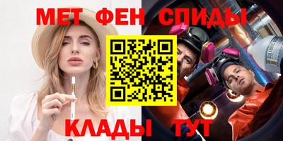 jwh Усть-Илимск