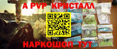 скорость Туймазы