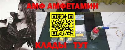 jwh Усть-Илимск