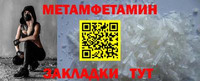 скорость Туймазы