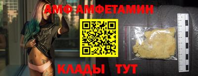 jwh Усть-Илимск