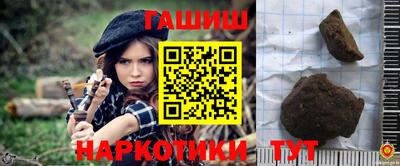 jwh Усть-Илимск