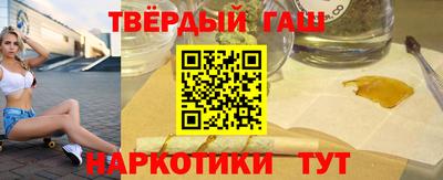 jwh Усть-Илимск