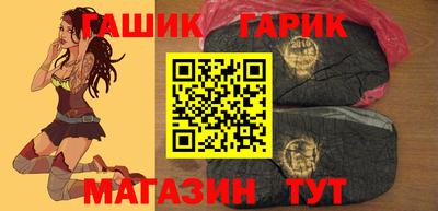 дмт Тулун