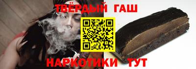 бошки Тула