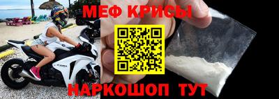 дмт Тулун