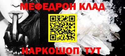 дмт Тулун