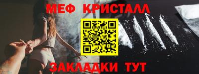 бошки Тула